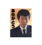かくおのスタンプ（個別スタンプ：7）