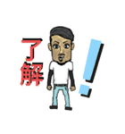 電気屋SYOJI.un（個別スタンプ：2）