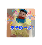 斯波の子孫2（個別スタンプ：8）