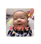 斯波の子孫2（個別スタンプ：10）