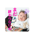 斯波の子孫2（個別スタンプ：14）