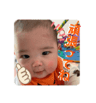 斯波の子孫2（個別スタンプ：15）