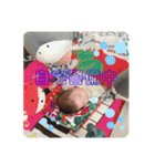 斯波の子孫2（個別スタンプ：17）