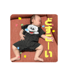 斯波の子孫2（個別スタンプ：18）