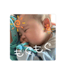 斯波の子孫2（個別スタンプ：24）