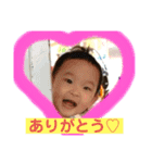 ai stamp part4（個別スタンプ：1）