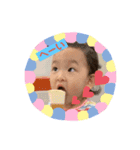 ai stamp part4（個別スタンプ：2）