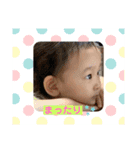 ai stamp part4（個別スタンプ：3）