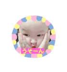 ai stamp part4（個別スタンプ：5）