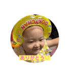 ai stamp part4（個別スタンプ：8）