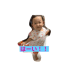 ai stamp part4（個別スタンプ：9）