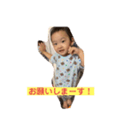 ai stamp part4（個別スタンプ：12）