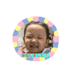 ai stamp part4（個別スタンプ：13）