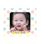 ai stamp part4（個別スタンプ：14）