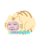 ai stamp part4（個別スタンプ：15）
