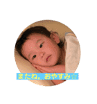 ai stamp part4（個別スタンプ：16）