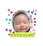 かわいい仁心＆ななスタンプ（個別スタンプ：14）