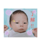 かわいい仁心＆ななスタンプ（個別スタンプ：20）