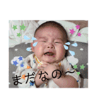 かわいい仁心＆ななスタンプ（個別スタンプ：21）