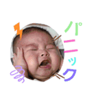 かわいい仁心＆ななスタンプ（個別スタンプ：27）