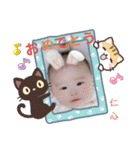 かわいい仁心＆ななスタンプ（個別スタンプ：30）