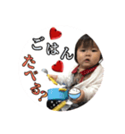 Toiro Stanp（個別スタンプ：4）