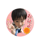 Toiro Stanp（個別スタンプ：5）