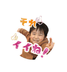 Toiro Stanp（個別スタンプ：10）