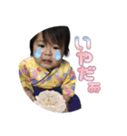 Toiro Stanp（個別スタンプ：20）