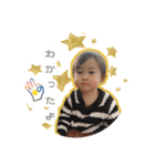 Toiro Stanp（個別スタンプ：23）