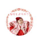 Toiro Stanp（個別スタンプ：25）