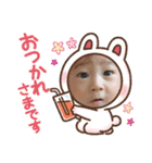 Toiro Stanp（個別スタンプ：30）