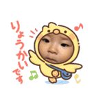 Toiro Stanp（個別スタンプ：31）