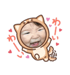 Toiro Stanp（個別スタンプ：32）
