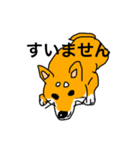 柴犬と私（個別スタンプ：3）