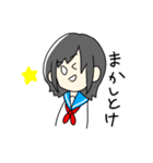 ノリでつくったすたんぷ。（個別スタンプ：1）