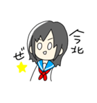ノリでつくったすたんぷ。（個別スタンプ：6）