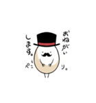 オジたま（個別スタンプ：3）