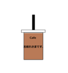 カフェ文字（個別スタンプ：1）