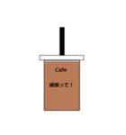 カフェ文字（個別スタンプ：4）