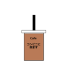 カフェ文字（個別スタンプ：7）