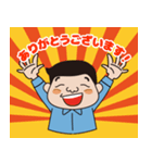 つじもと企画スタンプ（個別スタンプ：1）