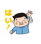 つじもと企画スタンプ（個別スタンプ：5）