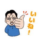 つじもと企画スタンプ（個別スタンプ：7）