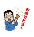 つじもと企画スタンプ（個別スタンプ：8）