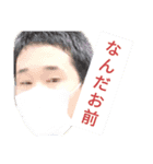 みんなのアイドルこいけくん（個別スタンプ：3）