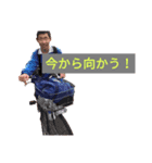 みんなのアイドルこいけくん（個別スタンプ：4）