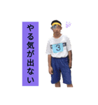 みんなのアイドルこいけくん（個別スタンプ：5）
