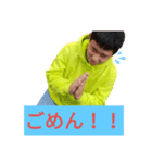 みんなのアイドルこいけくん（個別スタンプ：7）