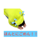 みんなのアイドルこいけくん（個別スタンプ：8）